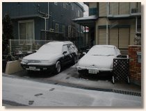 積雪