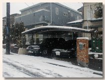 雪