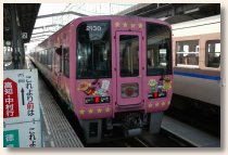 あんぱんマン列車