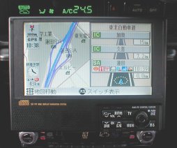 DAIHATSU Compact Navigation SystemII