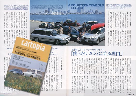 J[gsA 15(2003)N5
