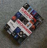 SUBARU MECHANISM
