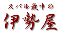 XoŒ̈ɐ
