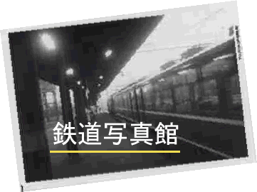 Sʐ^Title