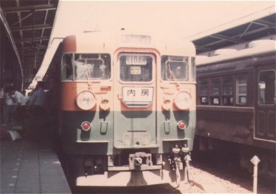 165n}su[v