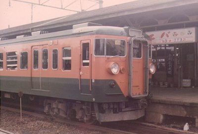 113nÓF