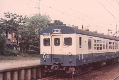 Nn74