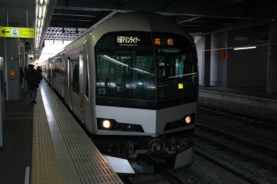 5000n