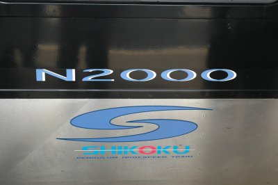 N2000n