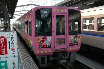 2000n