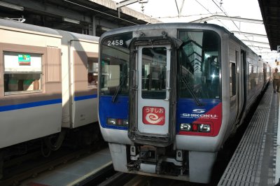 N2000n