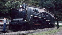 C55