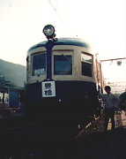 Nn52