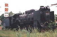 D51